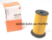 Фільтр палива BMW 3 (E46) 2.0D 98-05 KNECHT KX 69