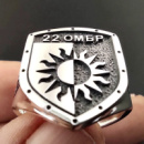 ​Перстень «22 ОМБр» (срібло)