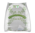 Парник 5 м 42 г/м2 «Парник для рослин» для рассады овощей, дачная разборная теплица из спанбонда