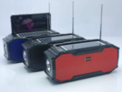 Минидинамик bluetooth KMS-129