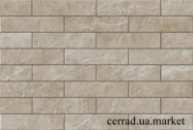 Beige Rapid Cerrad 7,4*30 Церрад Рапід Беж