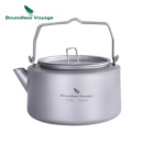 Чайник титановий Boundless Voyage на 1000ml.