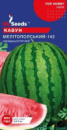 Кавун Мелiтопольський (3г),