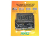 Термометр-вольтметр 12V (2 датчика)