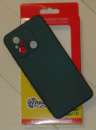 Чехол Dengos Soft для Xiaomi Redmi 12C Green DG-TPU-SOFT-24