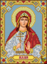 Схема для вышивки Святая Алла Готфская