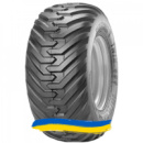 750/60R30.5 Trelleborg Twin 404 178A8 Сельхоз шина