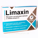 Limaxin (Лимаксин) - капсулы для потенции 10 шт