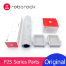 Roborock F25 повний комплект 2+1. Оригінал. Роборок Ф25 фільтр 2 шт + щітка 1 шт. Original Pack for F25/ F25 ACE/ F25RT