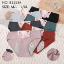 Жіночі трусики для критичних днів в рубчик   M-L, L-XL    3 шт.