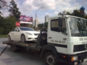 Транспортировка автотранспорта +38050 304 80 82, +38098 20 30 900