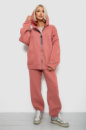 Спортивний костюм жіночий на флісі, колір пудровий, 247R1058-5