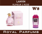 Духи Royal Parfums Lanvin «Rumeur 2 Rose»/ Ланвин «Румер 2 роуз» 100мл.