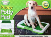 Туалет для собак Puppy Potty Pad MH-872