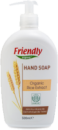 Органическое жидкое мыло для рук с экстрактом риса Friendly Organic 500 мл