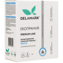Стиральный порошок DeLaMark Premium Line White с эффектом кондиционера 1 кг (4820152330956)