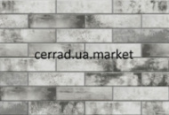 Плитка Cerrad Piatto Gris - сіра матова для фасаду
