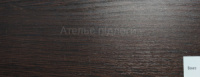 Плінтус накладка МДФ SUPER PROFIL 0630 венге 29,5 х 6 х 2800 мм