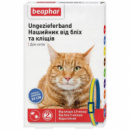 Beaphar Ungezieferband For Cats - ошейник Бифар от блох и клещей для кошек, сине-желтый - 35 см