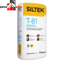 Siltek T-81 клей для плитки високоеластичний