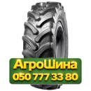 13.6R28 LingLong LR861 127/124A8/B Сельхоз шина