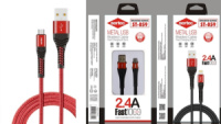 Кабель microUSB (V8) SERTEC ST-059 круглий плетений (1 м)