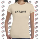 Футболка «UKRAINE» жіноча, бежева