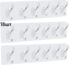 Настенный крючок для ванной на 18 секций без сверления - водостойкий пластиковый держатель на липучке