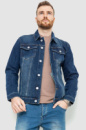 Джинсова куртка чоловіча, колір синій, 157R4607