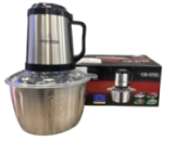 Подрібнювач кухонний Crownberg СВ-5753 2л Метал