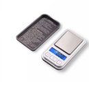 Мини карманные ювелирные электронные весы 0,1-200 гр NEW 398i