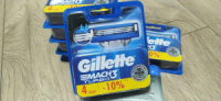 Лезвия для бритвы Gillette Mach 3 TURBO  4шт Лезвия кассеты картриджи Gillette Mach3 Turbo 4 шт  Жилет Мак3