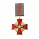 Медаль «Військова розвідка. За вільну Україну»