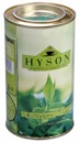 Хайсон - Green Tea (Зеленый чай), 200 гр