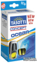 Освіжувач рідкий на обдув 8ml - «Tasotti» - Concept - Ocean (Океан) (24шт/уп)