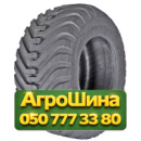 550/45R22.5 Tianli FL-1 IMP I3 166/162A8/A8 PR20 Индустриальная шина