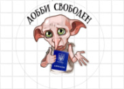 Цукрові картинки Випускні вечори (8 варіантів)