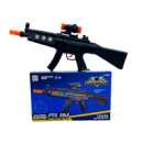 Автомат игровой CN69A 55 см