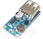 DC повышающий преобразователь USB 0.4–5V 0.6A