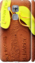 Чехол на Huawei • Summer. Don't worry, be happy. 2381m-1555