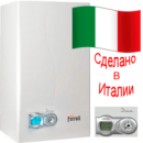 Газовый турбо котел Ferroli DIVA F 28 (Ферроли дива)+труба