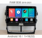 Штатная магнитола FAW B30 Android 10 / GPS / WiFi / + оригинальная камера в подарок!