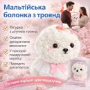Собака из роз «Мальтийская болонка» KR-22 в подарочной коробке Оригинальный подарок из искусственных роз