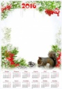 Календарь с фото новогодний
