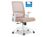 Oфісне крісло Флорида