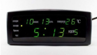Часы настольные CX 868 с зеленой подсветкой