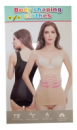 Пояс утягивающий Body Shaper 223-73