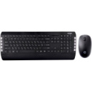Комплект (клавіатура, мишка) ERGO KM-850WL USB Black (Код товару:26002)