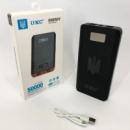 Аккумулятор портативный павербанк POWER BANK UKC ART-4148/4204. 50000mah, 4USB, внешний аккумулятор