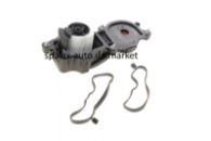 Сепаратор (масловідділювач) BMW 3 (E46)/5 (E39)/7 (E38)/X5 (E53) 2.5D/3.0D 98-12 (M57) AIC